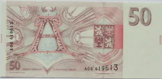 Czech Republic 50 Korun, 1993 reverse